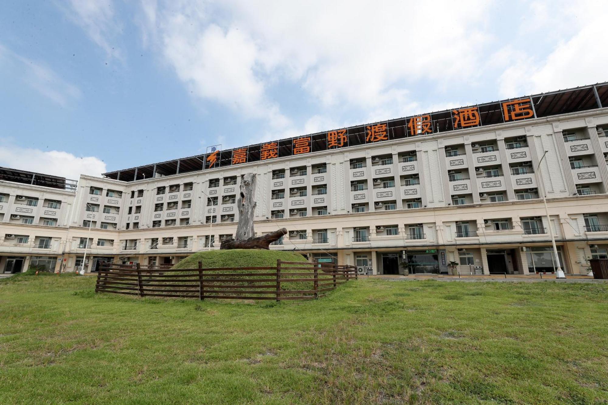 Hoya Resort Hotel Chiayi Екстериор снимка